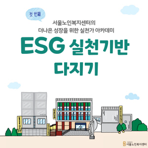 [크기변환]001(33).jpg